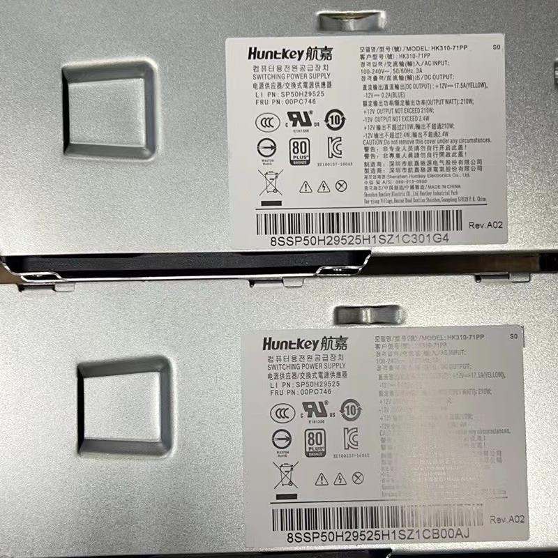 联想原装全新10针HK310-71PP   PA-2221-3 FSP210-20TGBAB PCE025