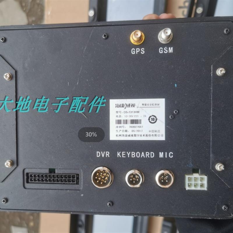 拆机海康威视智能公交信息屏DS-1313HM上海现货