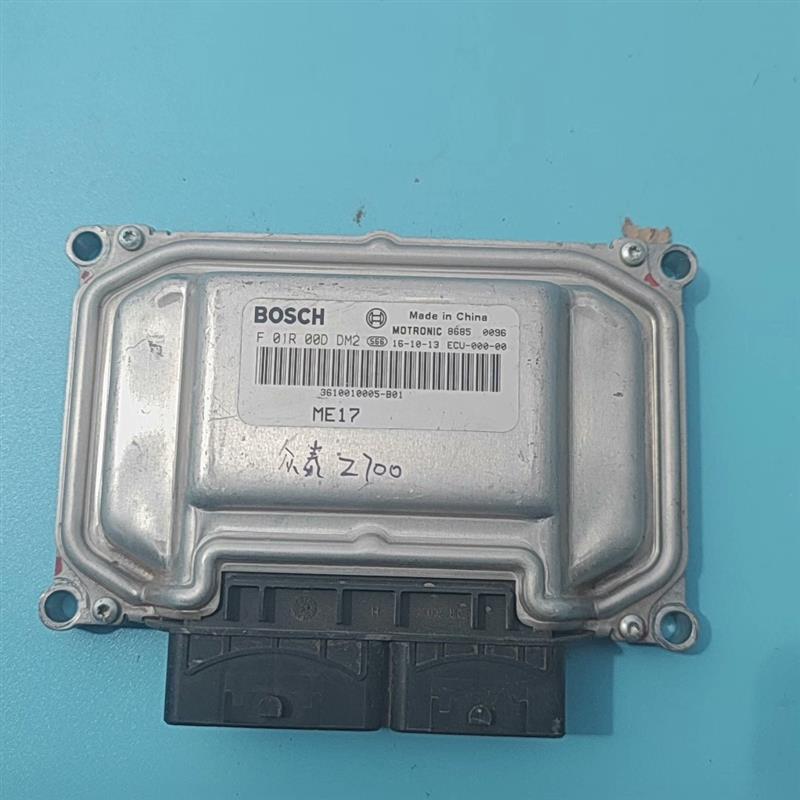 众泰Z700发动机电脑板F01R00DDM2/3610010