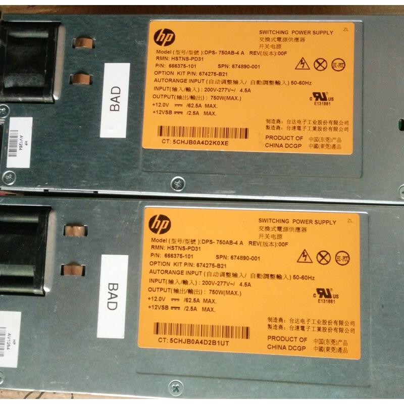 达 DPS-750AB-4 A HSTNS-PD31 666375-101 674275-B21 674890