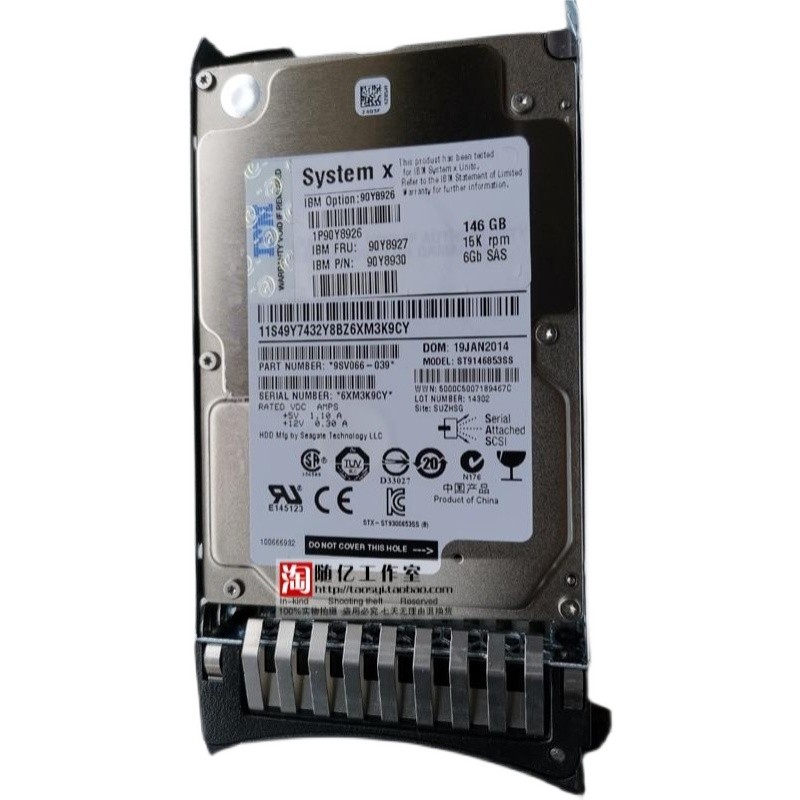 90Y8926 90Y8927 42D0677 42D0678 146GB 15K 6Gbps SAS 2.5 G2HS