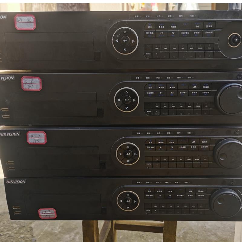 海康威视16路8盘位混合同轴网络H265高清监控录像机DS-8816HQH-K8