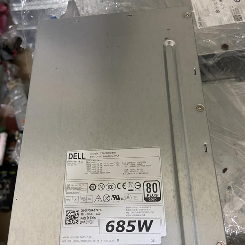 DELL  T5610 685W 工作站电源 D685EF-00 F685EF-00 T3610 YP00X