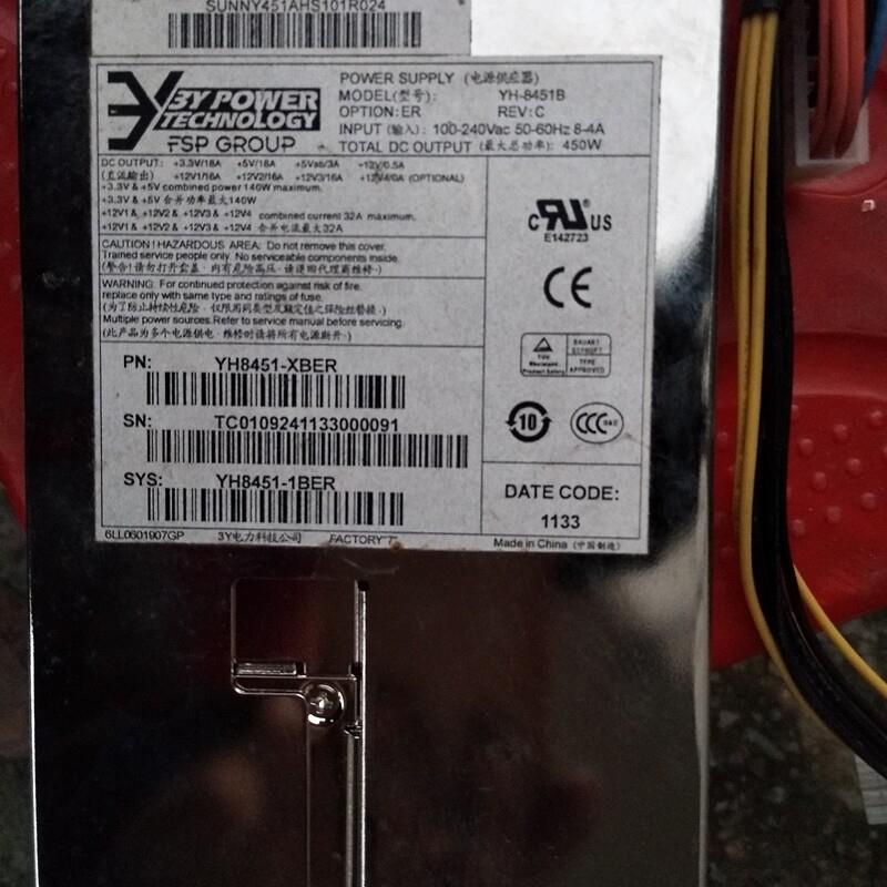 原装拆机3Y YH-8451B 服务器电源笼子 背板 YM-2451C电源模块