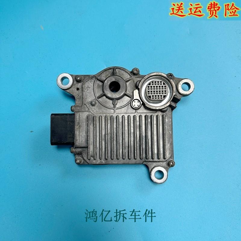 适用蒙迪欧致胜麦克斯波箱变速箱电脑板6G9N/7G9N-14C336-DB/CA