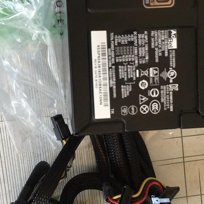 联想电源 锋行K415 K450  PC7033-EL0G 450W电源