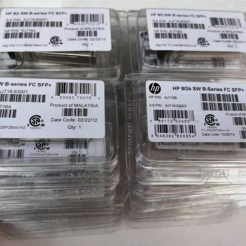 HP8G SW B-series FC SFP+ AJ716B AJ716-63003 FTLF8528P3BNV-H3