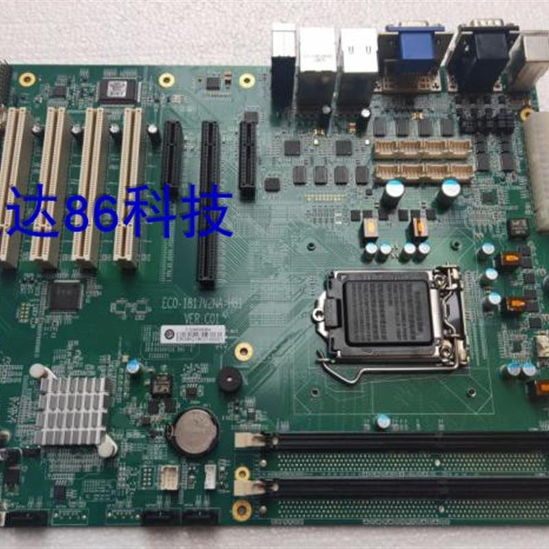 9成新研祥EC0-1817V2NA-H81 VER C11/C01工控电脑主板双网口DDR3