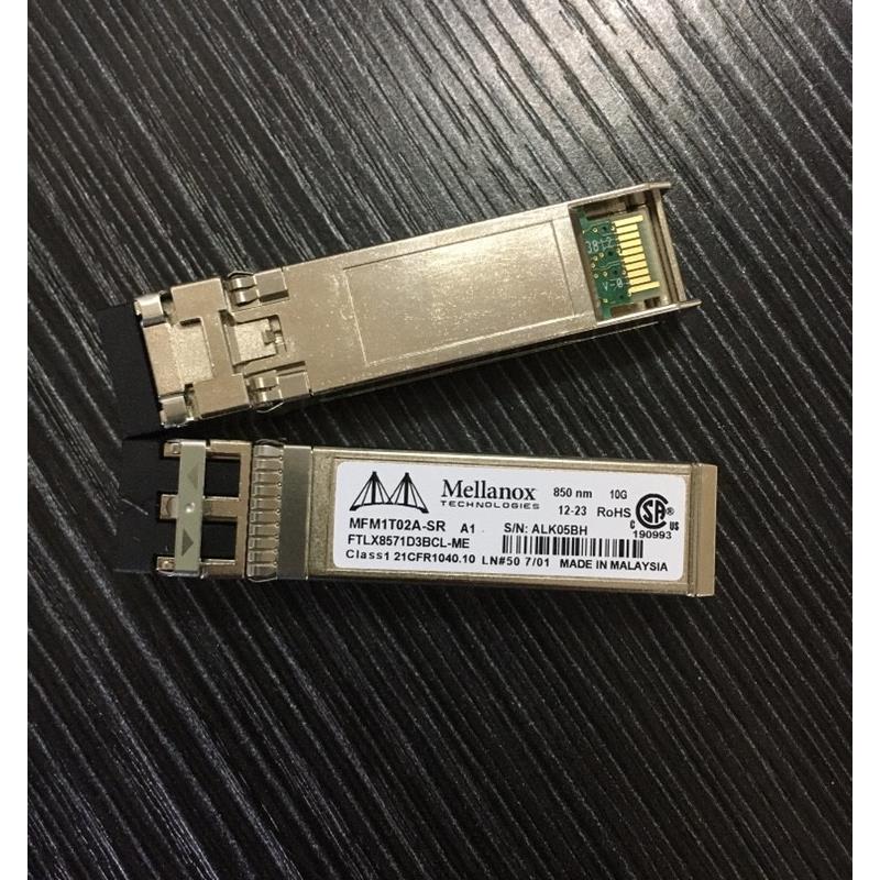 Mellanox MFM1T02A-SR SFP+ 10G 850nm 300m迈洛思10G多模光模块