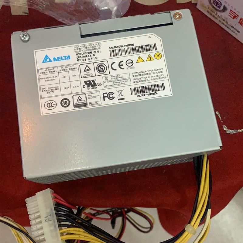 海康7916N-16P 带poe录像机电源 FSP350-20GSV DPS-300AB-81B