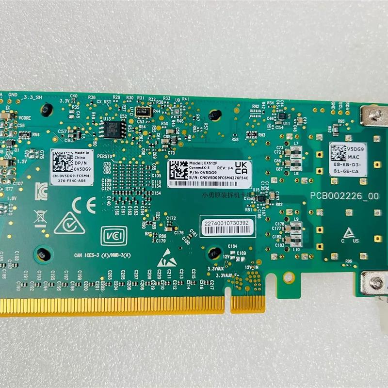 戴尔/DELL MCX512F-ACAT性能超 MCX4121A 10/25G 双口网卡 0V5DG9