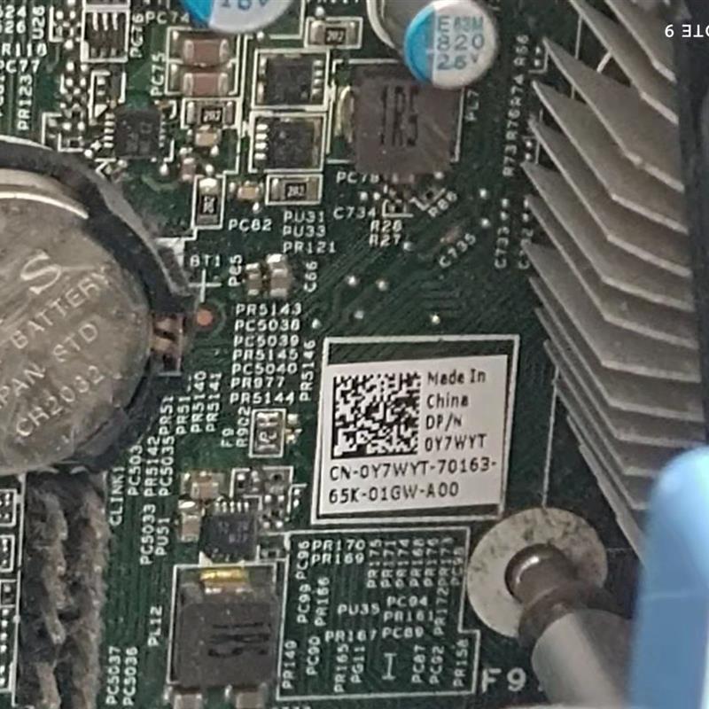 DELL戴尔7040 MT 机箱 主板0Y7WWT 电源L240EM-00 散热器