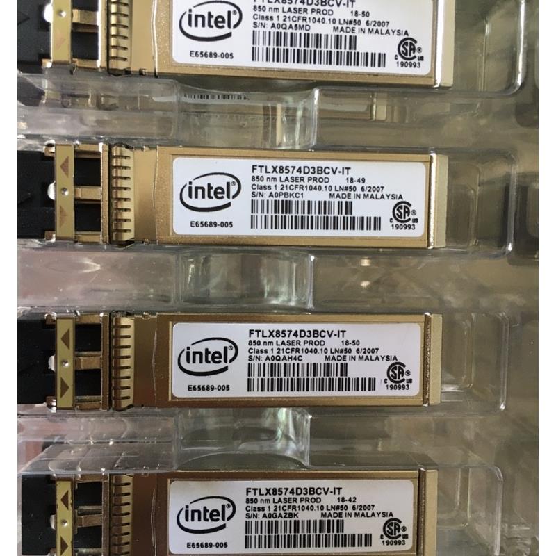 intel FTLX8574D3BCV-IT 10G SR 850nm XYD50 万兆多模光纤模块