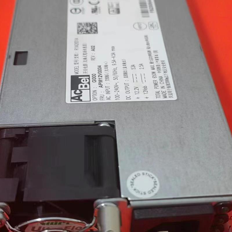 爆新 原装浪潮AS520N服务器电源650W AcBel R1IA2651A 650W