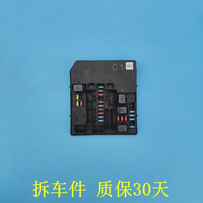 轩逸骐达骊威机舱保险丝盒284B7 ED03A/1KA0A/ED05B/ED03B