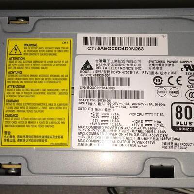 原装HP Z400原装工作站电源DPS-475CB-1 A 468930-001 480720-001