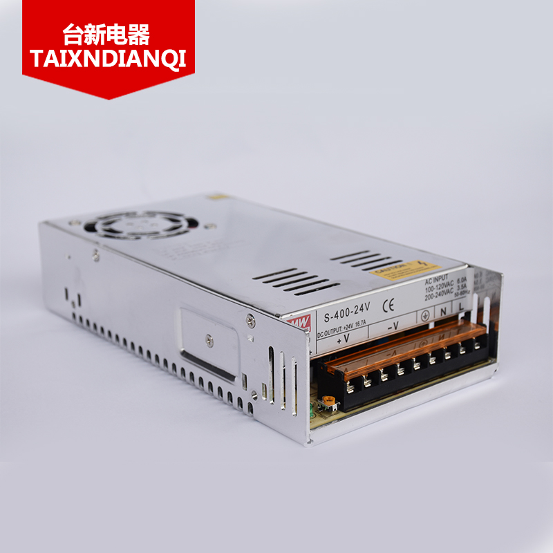 明伟开关电源S40024单组输出24VDC12VV电源变压器167A 400W 五金/工具 开关电源 原图主图