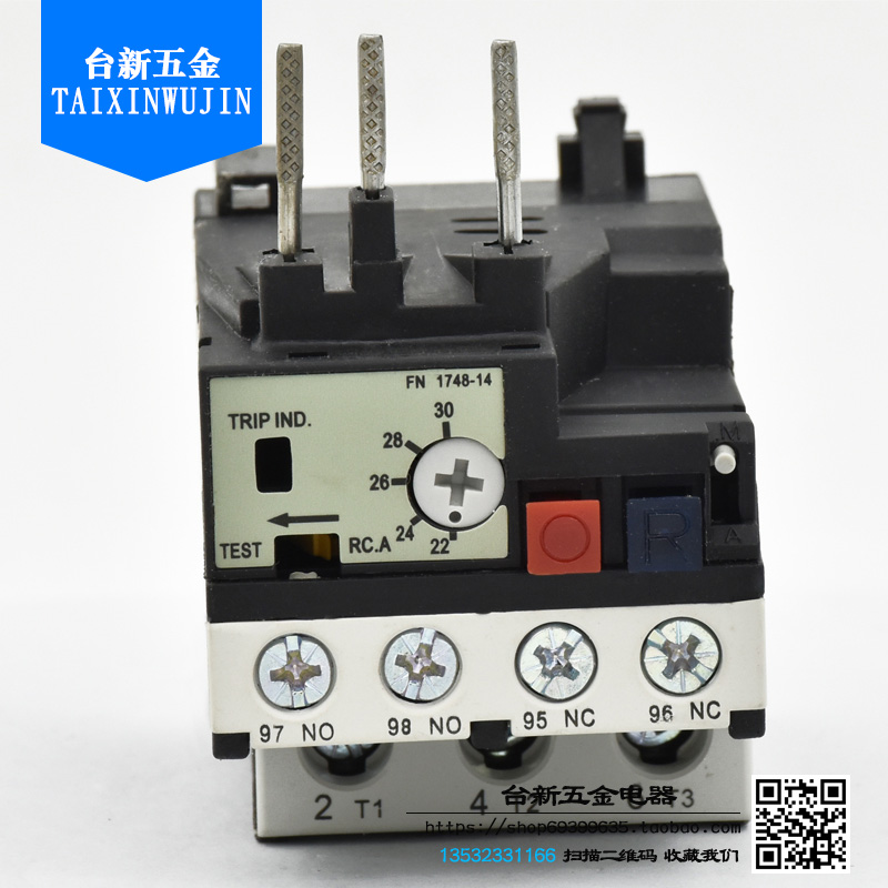 热继电器RN-10K过载热-保护器2.-RHN-10K3.65.5-8.54-612.45183.H 五金/工具 热电继电器 原图主图