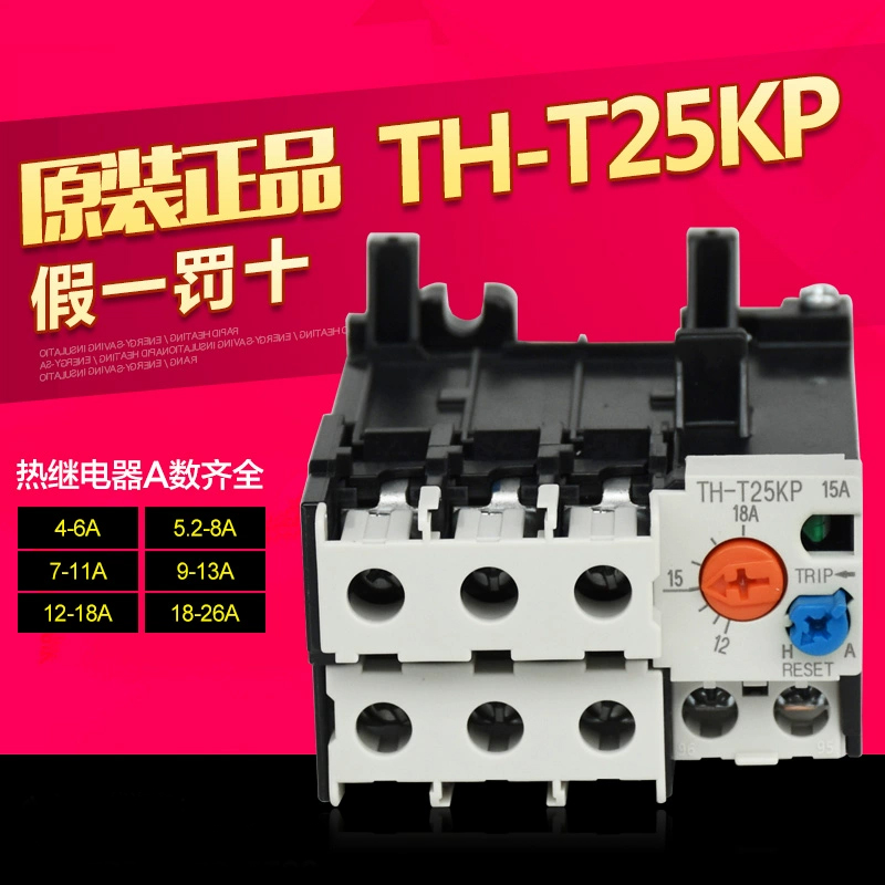 热电继电器三菱保护器TH-T25KP