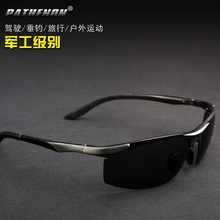 Новые поляризованные солнцезащитные очки для водителей солнцезащитные очки для мужчин водительские очки повышенной чувствительности ультрафиолетовый прилив