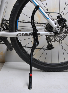 Giant捷安特自行车撑脚支撑山地车XTC800脚撑停车架单车骑行装备