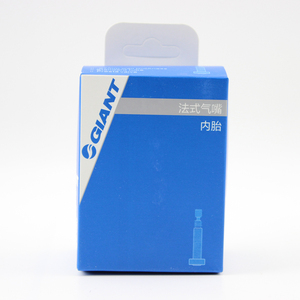 正品Giant/捷安特自行车内胎美嘴 法嘴轮胎700C 27.5 26寸内胎