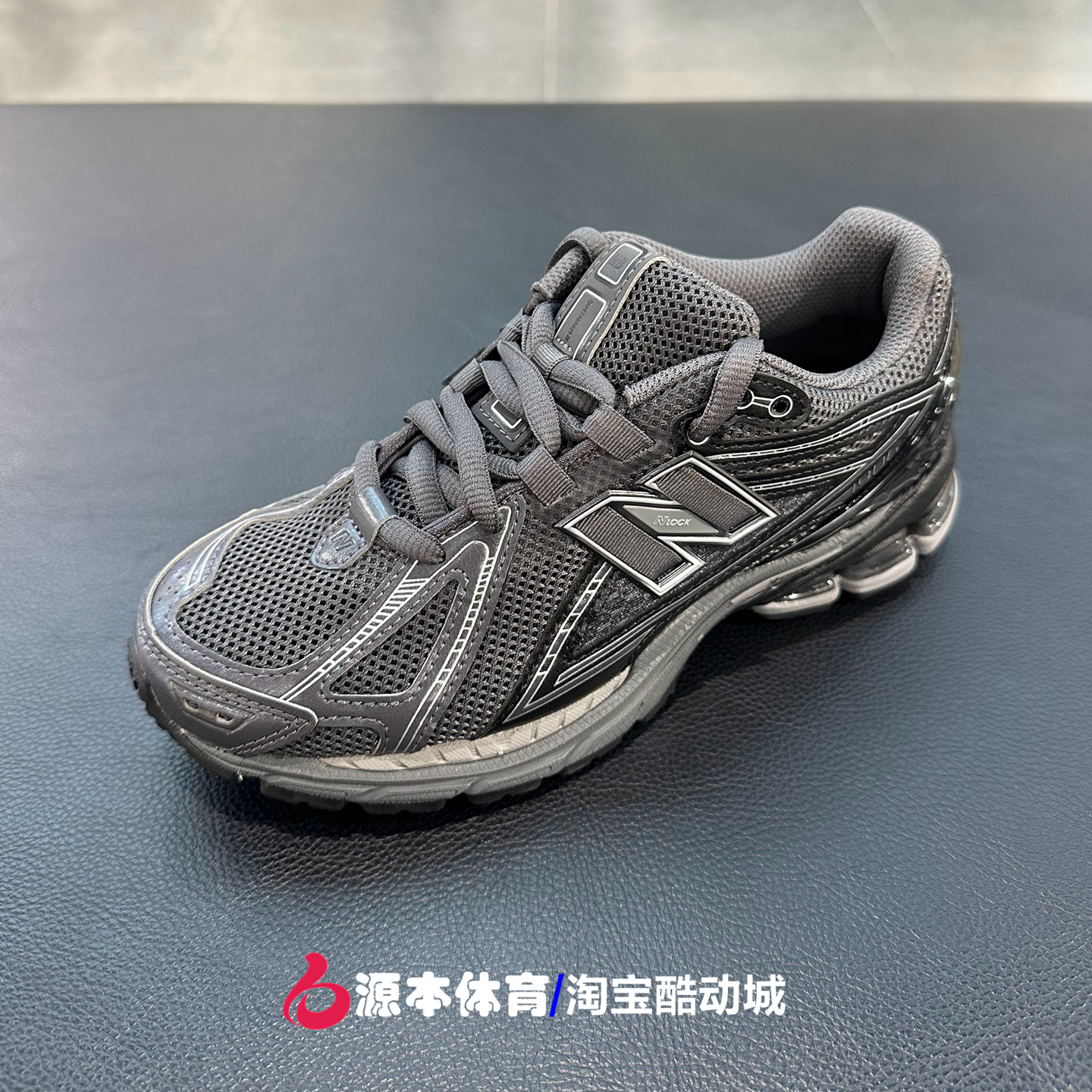 New balance NB正品夏季男鞋女鞋休闲鞋运动鞋老爹鞋M1906RJV