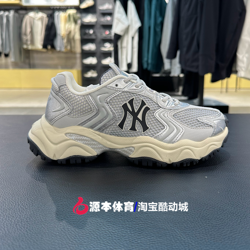 MLB2025年春季新款男女休闲时尚厚底增高透气网面老爹鞋3ASHW075N