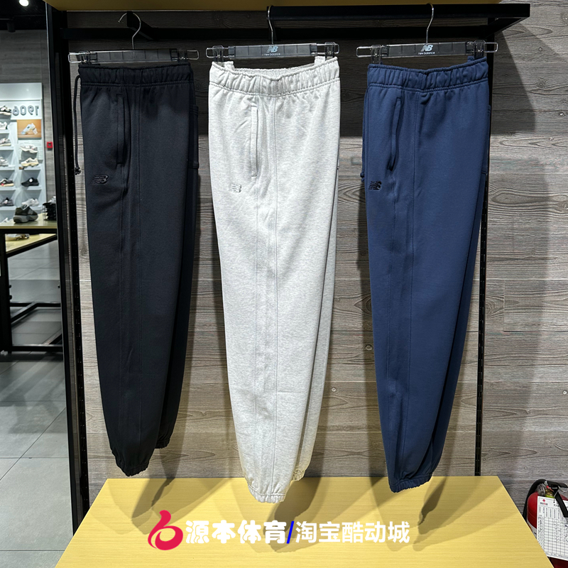New Balance NB25春季新款男式针织长裤运动休闲束脚裤AMP41508