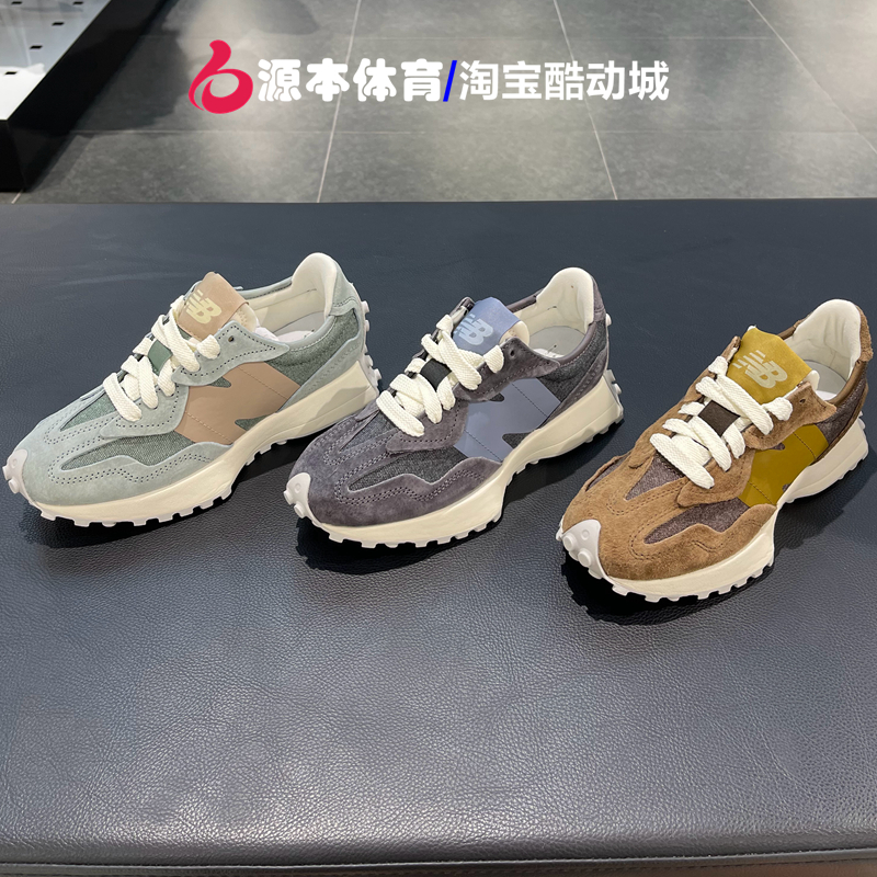 New Balance NB男女鞋百搭复古鞋轻便运动休闲鞋U327WPA U327WPC-封面