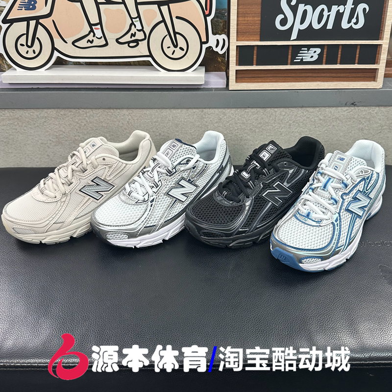 NB童鞋25年春740跑步鞋