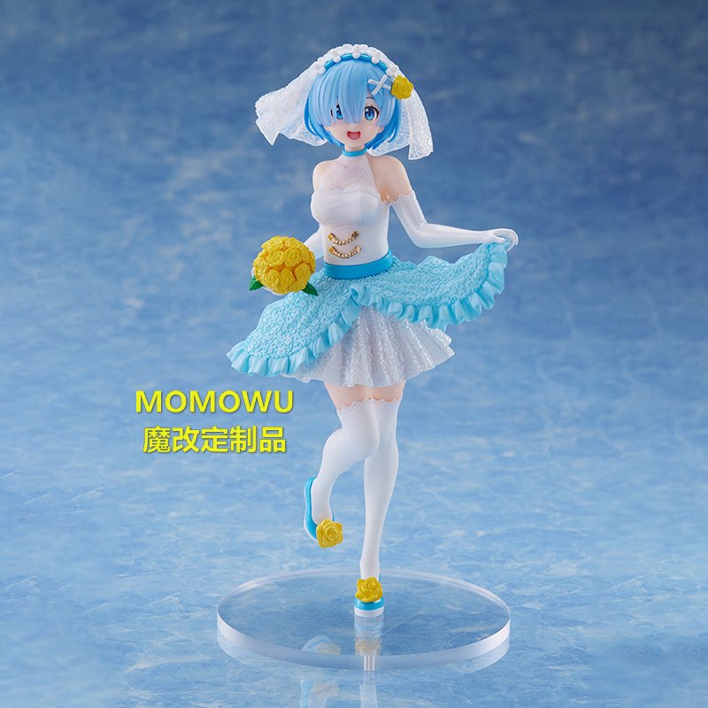 momowu魔改taito从零开始异世界rem蕾姆 雷姆婚纱 花嫁gk手办