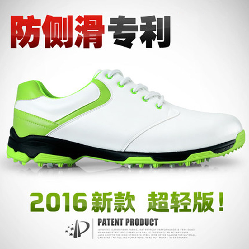 Chaussures de golf - Ref 866516 Image 1