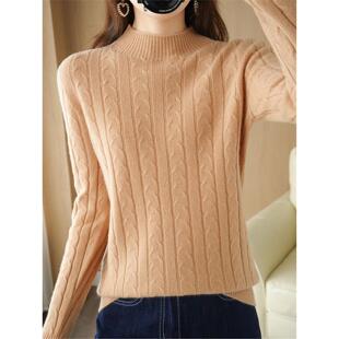 显瘦针织衫 内搭麻花中领打底长袖 半高领毛衣女宽松韩版 秋冬新款