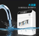 T010净水机原装 T001 13.8寸 JT12 太阳雨净水器滤芯至尊智尊YCZ