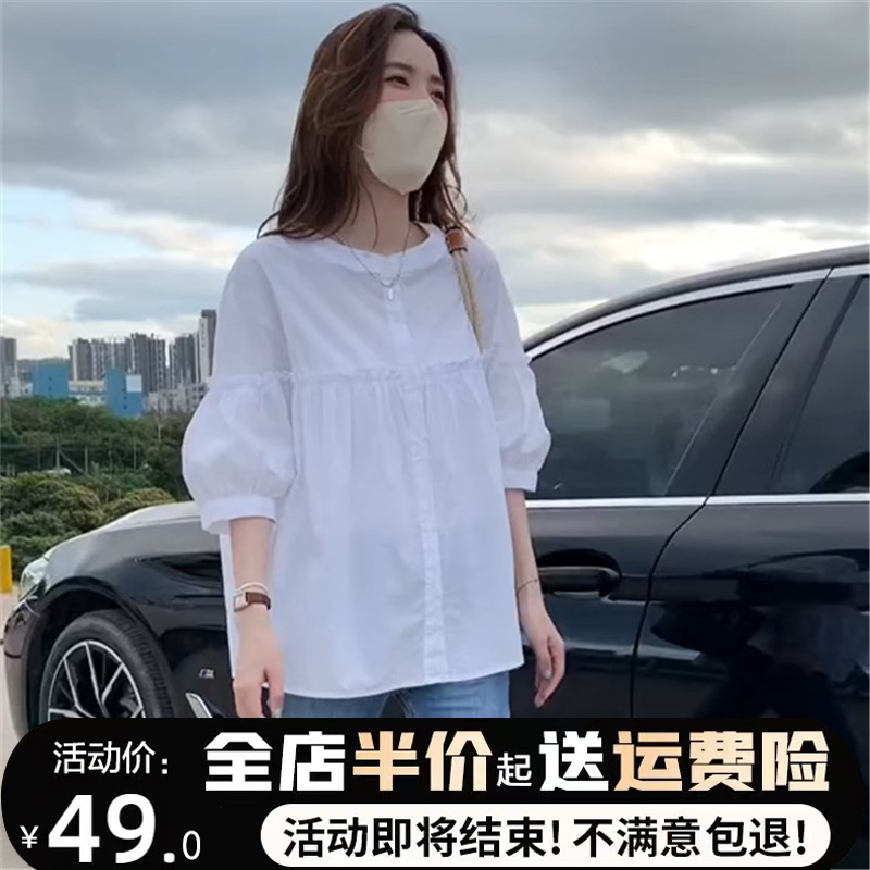 白色衬衫女春夏季设计感小众温柔系上衣法式天丝别致长袖小衫薄款