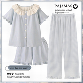 可外穿家居服套装 2025新款 纯棉短袖 夏季 薄 甜美格子三件套睡衣女款