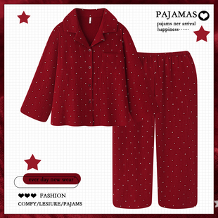 红色婴儿棉家居服套装 2026新款 马年本命年睡衣女春秋纯棉纱布长袖