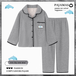 保暖家居服套装 韩系甜美风撞色边睡衣女款 德绒长袖 厚款 冬天 秋冬季