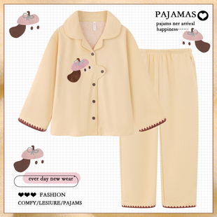 加厚保暖可外穿家居服套装 长袖 冬天 卡通德绒睡衣女秋冬季 2025新款