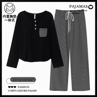 可外穿家居服套装 韩版 莫代尔长袖 春秋季 冬 ins条纹带胸垫睡衣女款