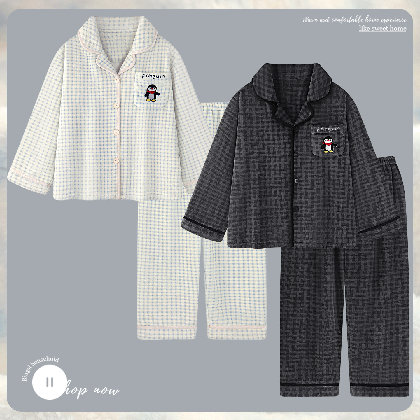 2025新款卡通珊瑚绒情侣睡衣秋冬季女加厚保暖男士家居服套装冬天,女士内衣/男士内衣/家居服,睡衣/家居服套装,淘宝优惠券,粉丝福利购,淘宝优惠卷