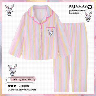 可外穿泡泡棉学生家居服套装 长袖 新款 彩绘条纹卡通睡衣女春秋季