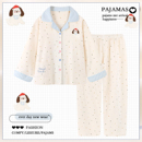 卡通纯棉睡衣女款 冬季 春秋长袖 宽松可外穿家居服套装 长裤 2025新款