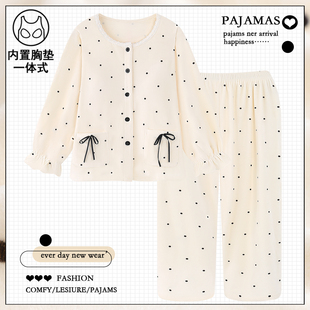 冬 加厚保暖可外穿家居服套装 日系ins带胸垫海岛绒睡衣女款 秋冬季