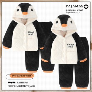 珊瑚绒家居服冬天 加厚保暖款 卡通三层夹棉睡衣情侣装 一男一女冬季