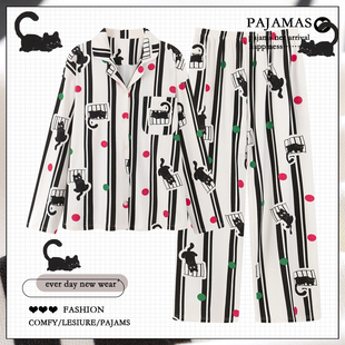 卡通条纹纯棉睡衣女款春秋2025新款可外穿长袖长裤家居服套装冬季