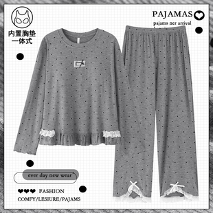 ins休闲宽松家居服套装 韩版 带胸垫睡衣女春秋莫代尔长袖 2025新款