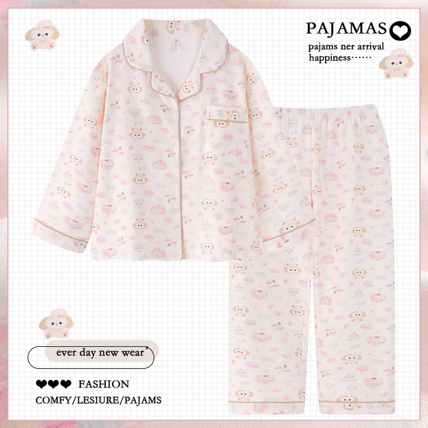 卡通黄油饼饼睡衣女春秋款2025新款德绒长袖保暖薄绒家居服秋冬季