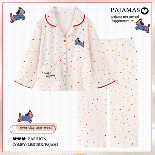 2025新款 加厚保暖薄绒卡通家居服两件套冬天 蚕丝羊绒睡衣女秋冬季